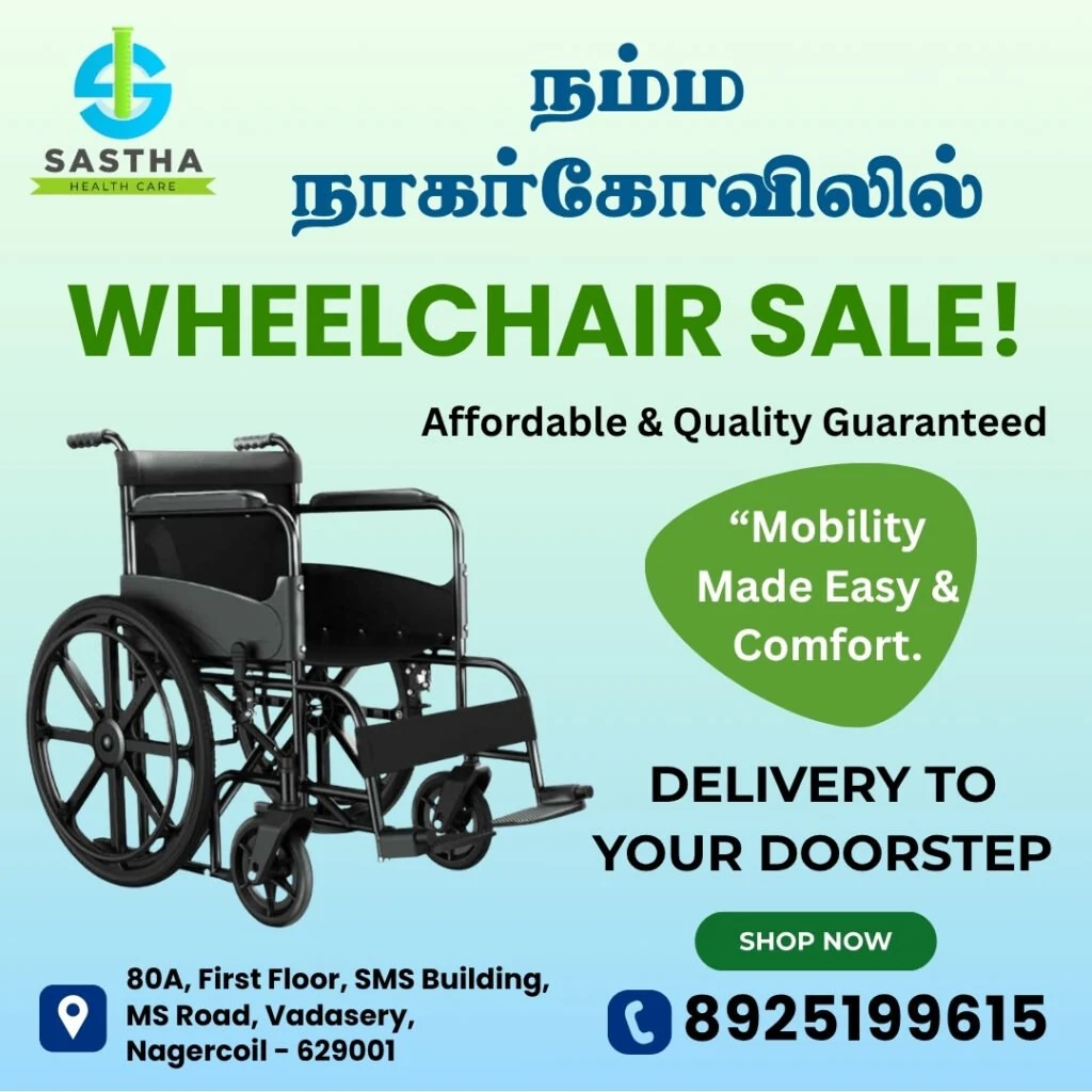 Sastha Healthcare journal illustration